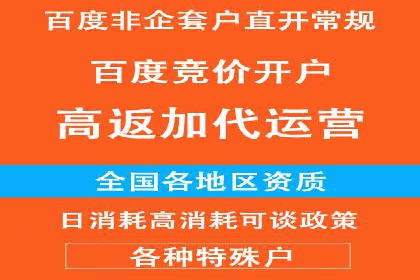短视频信息流传播效果：微视的案例研究
